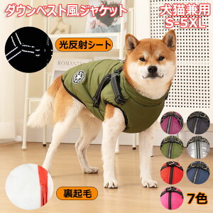 y2060~1854~ 8%COUPON+P2{!11/27 01:59܂Łzybg _ExXgWPbg ӂӂ N Ȃ hbOEFA p[J[ {A h ۉ g ~ h m n[lXt 