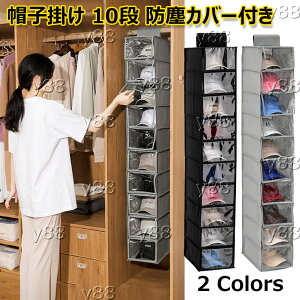 y2100~1827~ 8%COUPON+P5{!11/15 23:59܂ŁzXq| e 10i ݂艺[ 싅XbN ^h~ N[[bg ȃXy[X C V[Y Xq [P[X X10i ߗޏ