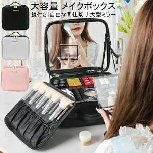 y3048~2743~ 8%COUPON+P2{!11/27 01:59܂Łzgx|[` t e CN{bNX RXP[X hH  CN ϕi |[` ֗ObY ʗp U[ h s|