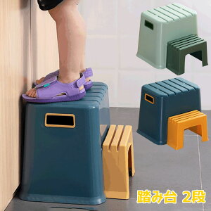 yP2{I2794~2738~ 11/11܂ŁzgCݑ q 2i Xebv gCg[jO ʏ  r j̎q ̎q lp ֎q ω׏d65kg qǂ gC⏕ u ~ Xeb