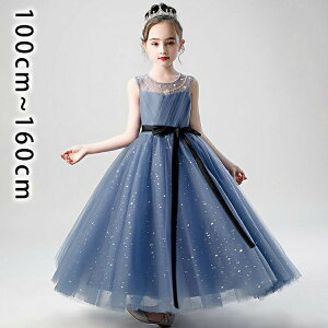 yP2{I4980~4880~ 12/11 01:59܂Łzq hX u[ sAm\ hX w 140 hX ǂ hX sAm \ hXs[X O w vZXLbY