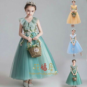 yN[|ő1000~OFF!zOhX qhX sAm\ WjA RN[ t   i hJ ^ p[eB[ s[X m[X[u O[  100 110 120 130 140