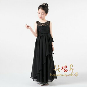 yVLOiIzqhX sAm\ O  LbY qǂhX WjAhX  ubN 100~170cm tH[}hX Ȃ s[X