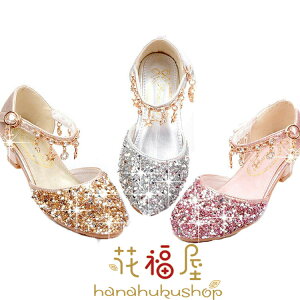 yVLOiIzqC LbYWjAV[Y ₷ qhX tH[}C  w qǂtH[}V[Y \