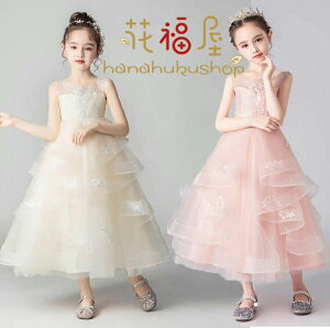 yP2{I5681~5567~ 12/11 01:59܂ŁzhX@̎q \  qǂ ԎhJ LbY vZX hX [Xs[X Ă΂/sAmt q