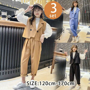 y3880~3570~ 8%OFFN[|11/30 23:59܂ŁzƎ pcX[c ̎q w  ̎q tH[}X[c 傫UCY sAm\ qX[c ̎q  3_Zbg  uE