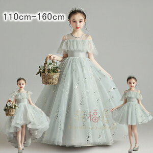 yVLOiIzqhX tH[}sAm\hX O ̎qs[X 񎟉 ԉ  O E傫TC qǂhX LbY