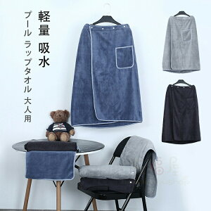 y2380~2071~ 8%COUPON+P5{!11/15 23:59܂Łzv[ bv^I lp ^I l }CNt@Co[ j̎q ̎q Y fB[X jq n 唻 傫 j {^t 