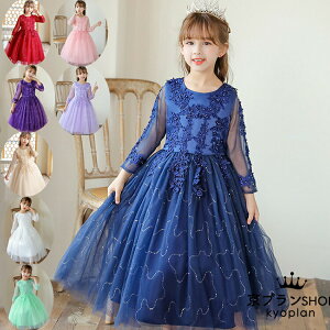 y3990~3671~ 8%OFFN[|11/30 23:59܂Łzq hX sAm \ RN[ LbY OhX qǂ a p[eB[  _Xߑ RN[Zj[hX܎O 