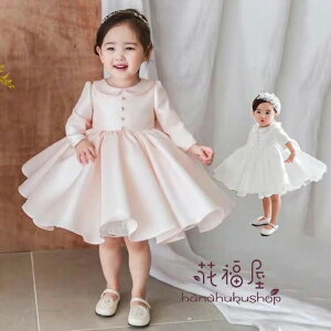 yN[|ő1000~OFF!zqhX \ sAm\  tH[} LbYhX q p[eB[hX v[g i hX ̎q 񎟉 ԉ