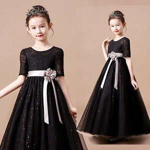 y8455~7779~ 8%OFFN[|11/30܂ŁzqhX sAm hX q \  ̎q 񎟉 tH[} t ܎O w a q Vi 160 vZX hXs[