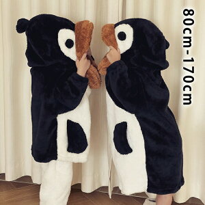 yVLOiIz pW} NX}X eq ~  ѕz q ̎q j̎q fB[X Y  pW} h  v[g  ؍ Cws 80cm 