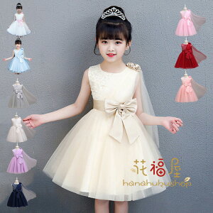 yP5{I3876~3682~ 10/27zqhX ̎q  `[ s[X qǂ sAm\ WjAhX zCg O[ Cbh 110cm-160cm hX tH[} ܎O