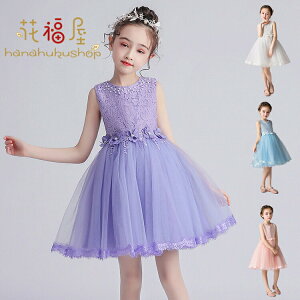 yN[|ő1000~OFF!zhX q sAm \ qhX 񎟉 w ̎qhX xr[hX qǂ s[X hJ [X tH[}hX t  ܎O