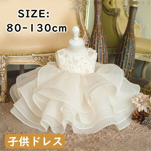 yN[|ő1000~OFF!zqhX oYj v[g V qhX 80cm 90cm 100cm 110cm 120cm 130cm \@@{Q@tH[} hX