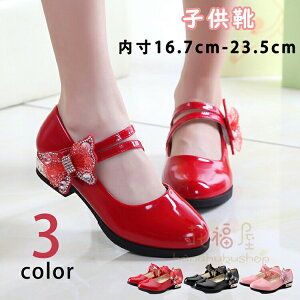 yVLOiIztH[}V[Y qC sAm\ C LbY V[Y  p[fB[ ܎O w Zj[ ̎q _XC JWA