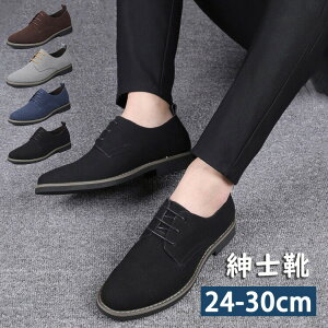 y3971~3455~ 8%COUPON+P5{!11/15 23:59܂ŁzXbNXɍC Y V[Y [XAbvV[Y XEF[h ZC amC y ₷ C YV[Y JWAV[Y 