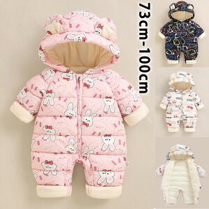 y3781~3289~ 8%COUPON+P5{!11/15 23:59܂ŁzV p[X ̎q j̎q WvX[c h o Jo[I[  t[ht {{ h  OJ V V