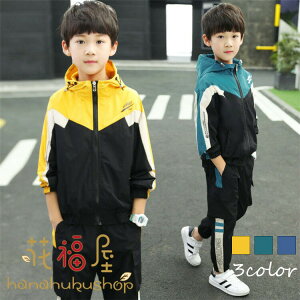 yP2{I4066~3985~ 11/11܂ŁzW[W LbY jq ㉺  tH H WjA AE^[ Y{ g[i[ X|[cEFA ^   2_Zbg q ZbgAb