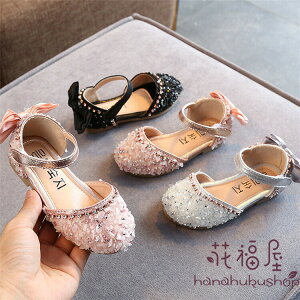 yP2{I2736~2681~ 12/11 01:59܂ŁzLbY tH[} ̎q V[Y C qC ǂ  XpR[ {  ɂ  hXV[Y qǂC  Ǝ 