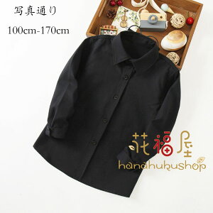 yP2{I2185~2141~ 11/11܂Łzj̎q tH[} Vc ubN  w Vc n Vc LbY gbvX Vc wAwAZ Vc c̕ o ̘N