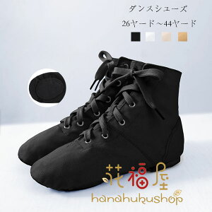 y2736~2462~ 8%COUPON+P2{!11/27 01:59܂Łz_XV[Y q l e_XV[Y KV[Y e_X fB[X Y _XV[Y ubN ~ _XC 