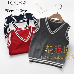 �y�V��������L�O���i�I�z���w�� �t�H�[�}�� �x�X�g ���̎q �j�̎q ������ �l�C�r�[ ���C�g�O���[ ���b�h �_�[�N�O���[ �L�b�Y V�l�b�N �x�X�g �j�b�g �g�b�v�X �؍��q���� �󌱗p ���\�� ��