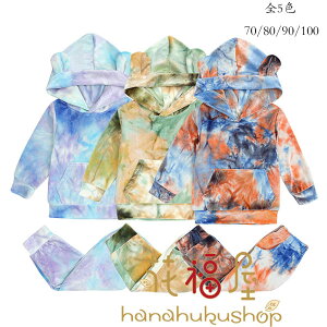 yP2{I2499~2449~ 12/11 01:59܂Łz؍q xr[ t H jZbNX S[hxxbg 2_Zbg j̎q ̎q X|[cEFA  t[ht XEFbg pc 