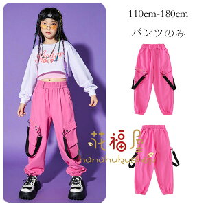 yP2{I2926~2867~ 12/11 01:59܂Łz_Xpc sN ̎q J[Spc  K[Y {gX Y{  c `A[fBO t@bV _Xߑ _X