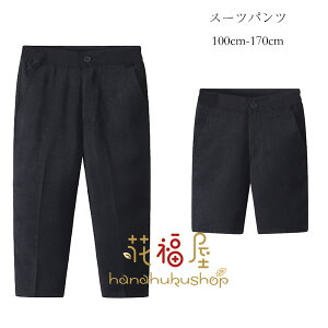 yN[|ő1000~OFF!z؍qǂ X[cpc j̎q tH[} pc pc Opc V[gpc o  am w X[cpc   w Ǝ 