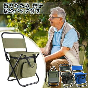 yN[|ő1000~OFF!z܂肽 AEghA`FA ۉ ۗ obOt ω׏d130kg 3in1 Lv ނ oR ֎q e jpbN BBQ sNjbN ۗ ۉ [obN h