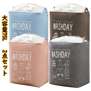 yP2{I1895~1857~ 11/11܂Łz[ 2Zbg ߗ zc[ 75Le h󂩂 ߗނ |zc ѕz ԂƂ zc  Hѕzc[obO ^ h[{bN