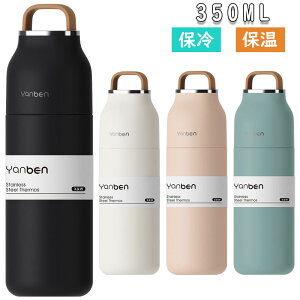 yVLOiIzRbvt  350ml ۗ ۉ XeX  @r 􂢂₷ L {g   X|[c ^щ\ AEghA y X{g 500ml l q 