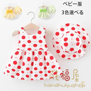 yN[|ő1000~OFF!zxr[ s[X 킢 hbg ̎q s[X bh CG[ O[ ʕ xr[ Ē o a  s[X ۈ牀 ct 