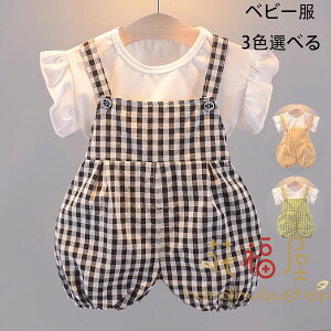 yVLOiIz؍q xr[ ̎q ZbgAbv 킢 N} Tybg pc `FbN o oq v[g  ĕ o ۈ牀 ct Ē u