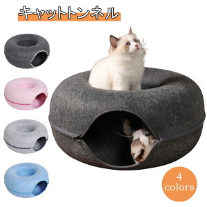 yP2{I2243~2198~ 12/11 01:59܂ŁzLbggl LnEX h[^ tGg ybgxbh h[xbh Lbgxbh O\ ȒP 킢  ybg 