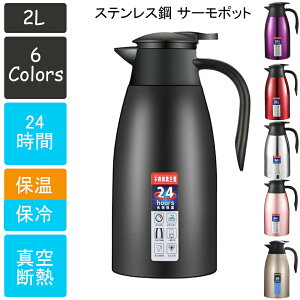 y2737~2518~ 8%OFFN[|11/30 23:59܂ŁzT[|bg ۉ|bg e 2bg XeX| @r ^fM ۗ ۉ 2L ƒp e JȒP y X XeX