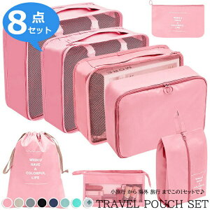 yP5{I2451~2328~ 10/27zgx|[` Zbg sp [܃Zbg 8_Zbg gxObY h X[cP[X [ AjeB |[`   bV ܂肽 V[