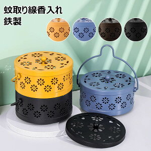 yVLOiIzS  ~` ԕ X`[  |bg Wt u P[X   nhCh  a m C