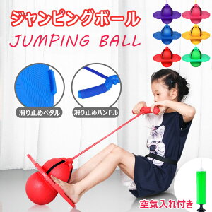 yP2{I2197~2153~ 11/11܂ŁzWsO{[ Ct q zbsO zbsO{[ |n V ̊ g[jO X|[cgC S OV Wv{[ 蕨 