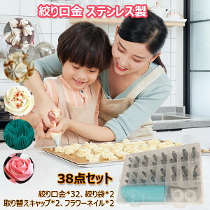 yVLOiIzi P[LfR[V  38_Zbg ui DIY ԍi V[N[p َq NbL[ P[L a  o^Cf[ N