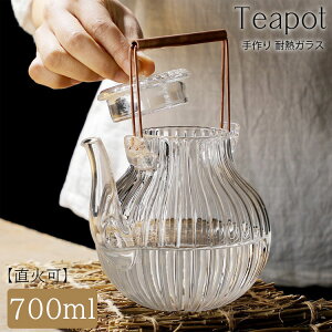 y2261~2035~ 8%COUPON+P2{!11/27 01:59܂Łz ϔMKX eB[|bg t KX ϔMKX  WsO g|bg t[ceB[ Ԓ H| n[te