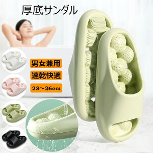 yN[|ő1000~OFF!zXbp NT_  ėp fB[X qp T_ V[T_ C  O [V[Y EVAf  ̊ K NXbp 