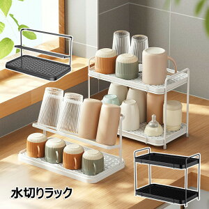 y2680~2332~ 8%COUPON+P5{!11/15 23:59܂Łz{gX^h 2i ؂胉bN Jbvz_[ X^h ChWO{gX^h Lb`pi H ؂肩 {g[ }O{g