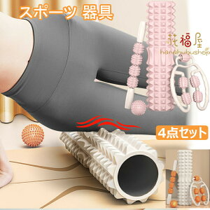 y1939~1784~ 8%OFFN[|11/30 23:59܂ŁztH[[[ 4_Zbg ؖ [X [[ XgX  {[ }bT[WXeBbN Xgb`[[ ؖ[[ 