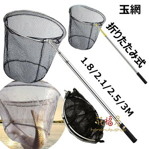 y1573~1369~ 8%COUPON+P5{!11/15 23:59܂Łz^ ʖ fBOlbg ܂肽ݎ Lk  y  ~߃nh bN@\ ނpi ی` AEghA lb