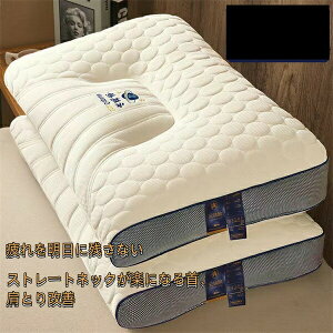 yP2{I2371~2324~ 12/11 01:59܂Łz ܂  s[ ŃT|[g ᔽ  ̒ɂ  Xg[glbN QԂ P RtH[g  MtgH }N V\h ̓ 