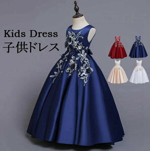 yN[|ő1000~OFF!zhX@OhX ԕ hJ@OhX WjAhX tH[}  ܎O Ă΂ qhX@p[eB[hX  t \ 120 130 