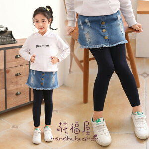 yP2{I3580~3508~ 12/11 01:59܂ŁzMX XJ[g LbgXJ[g IV ~ XJ[g ATu ʊw   Vi 110cm-160cm LbY ̎q {gX pc