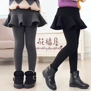 y3580~3222~ 8%COUPON+P2{!11/27 01:59܂ŁzhQ Nюdl ̎q MX ^Cgpc  LbY Lbg o ʊw {gX 100cm-160cm XJ[gtLbg t 